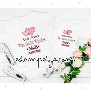 BODY "NUESTRO PRIMER DÍA DE LA MADRE JUNTOS CORAZON" PERSONALIZADO Nuestro Primer Día De La Madre Juntas Corazon