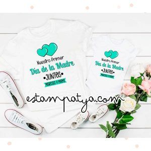 BODY "NUESTRO PRIMER DÍA DE LA MADRE JUNTOS CORAZON" PERSONALIZADO Nuestro Primer Día De La Madre Juntas Corazón Mint