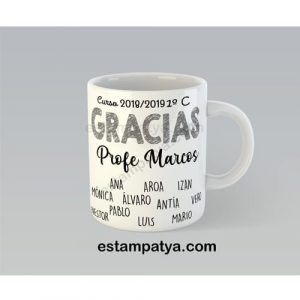 TAZA PROFE EL FUTURO DEL MUNDO ESTÁ EN MI CLASE Taza El Futuro Del Mundo Esta En Mi Clase 5