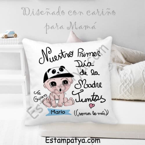 COJIN-NUESTRO-PRIMER-DIA-DE-LA-MADRE-NINO-1-E1553799199670-6.JPG Cojin Nuestro Primer Dia De La Madre Nino 1 E1553799199670 6
